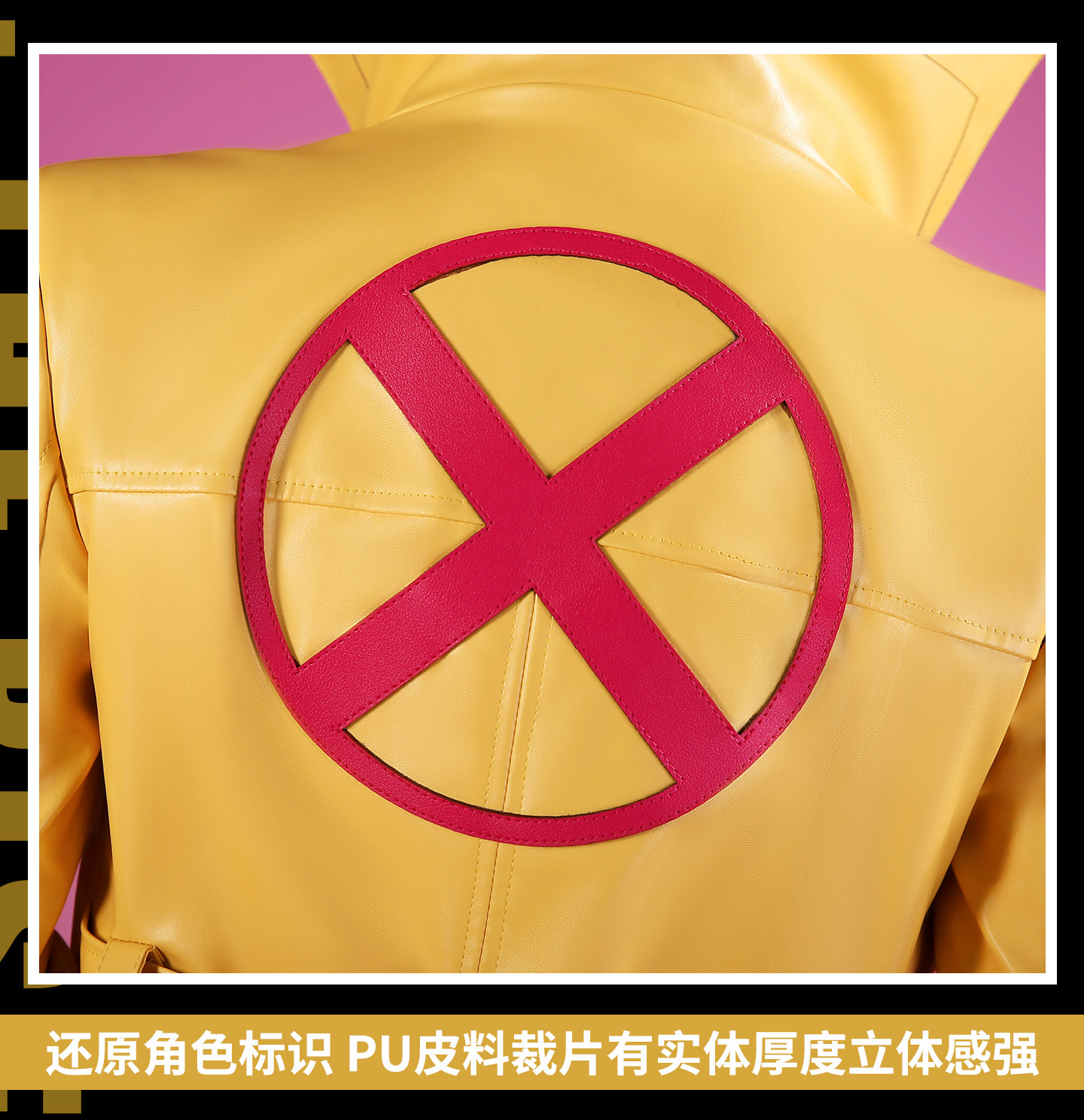 Mens Fashion Vest - Kostum Cosplay COSsky Rivals Game Jubilee