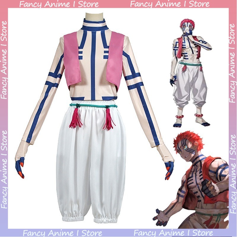 Mens Fashion Vest - Kostum Cosplay Anime Akaza Pakaian Pesta