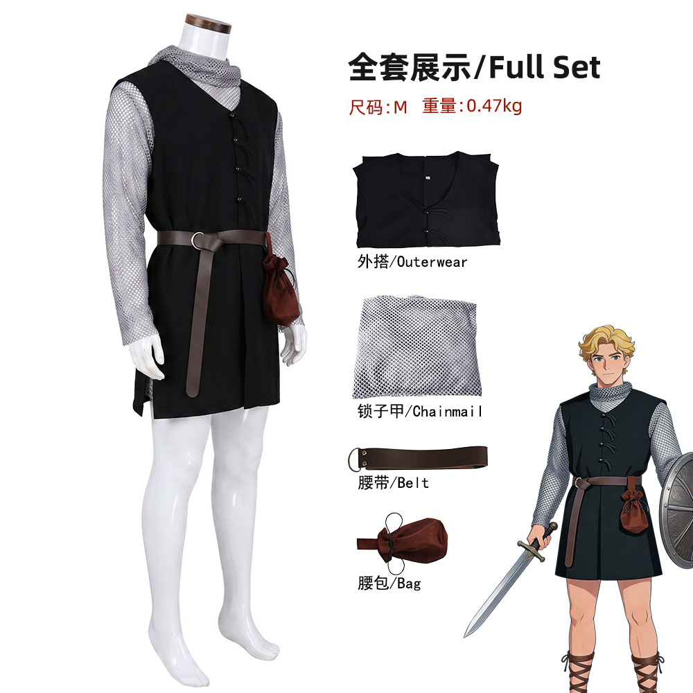 Mens Fashion Vest - Kostum Cosplay Ksatria Abad Pertengahan Gaya