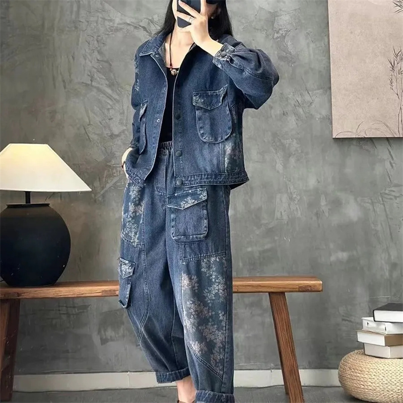 Denim Jacket Vintage - Setelan Jaket Denim Musim Gugur 2025