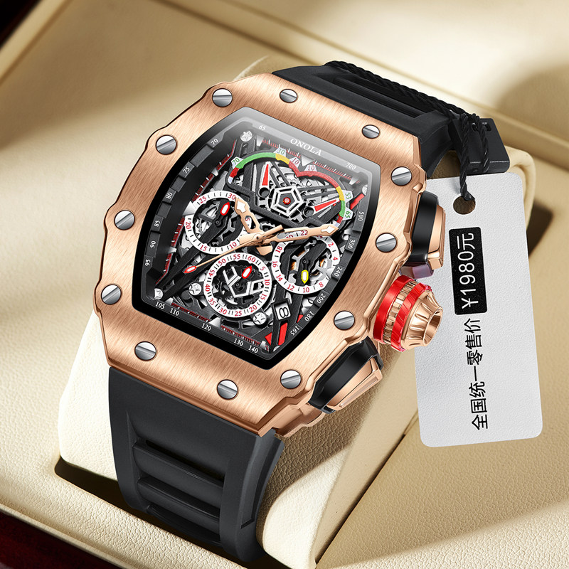 Men'S Fashion Magazine - ONOLA Jam Tangan Jam Tangan Kuarsa