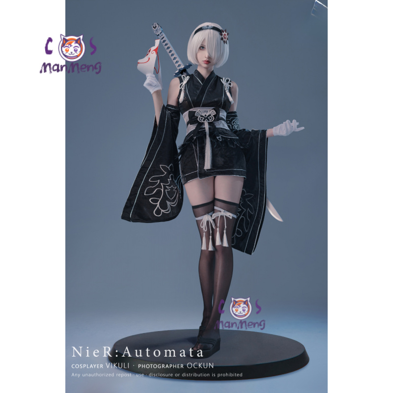 Mens Fashion Dress - Tipe B YoRHa No. 2 Game
