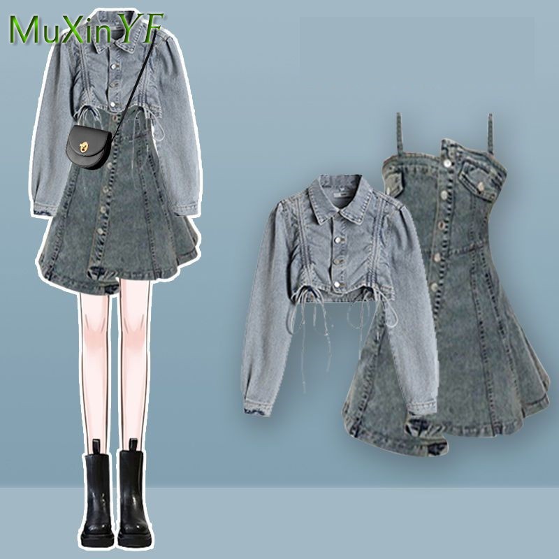 Setelan Gaun Wanita Musim Semi - Denim Jacket Vintage ulasan dan harga