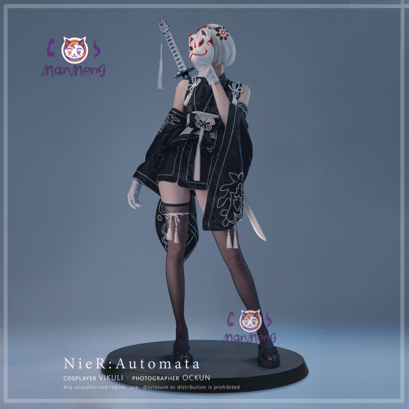Tipe B YoRHa No. 2 Game Nier:  - Mens Fashion Dress ulasan dan harga