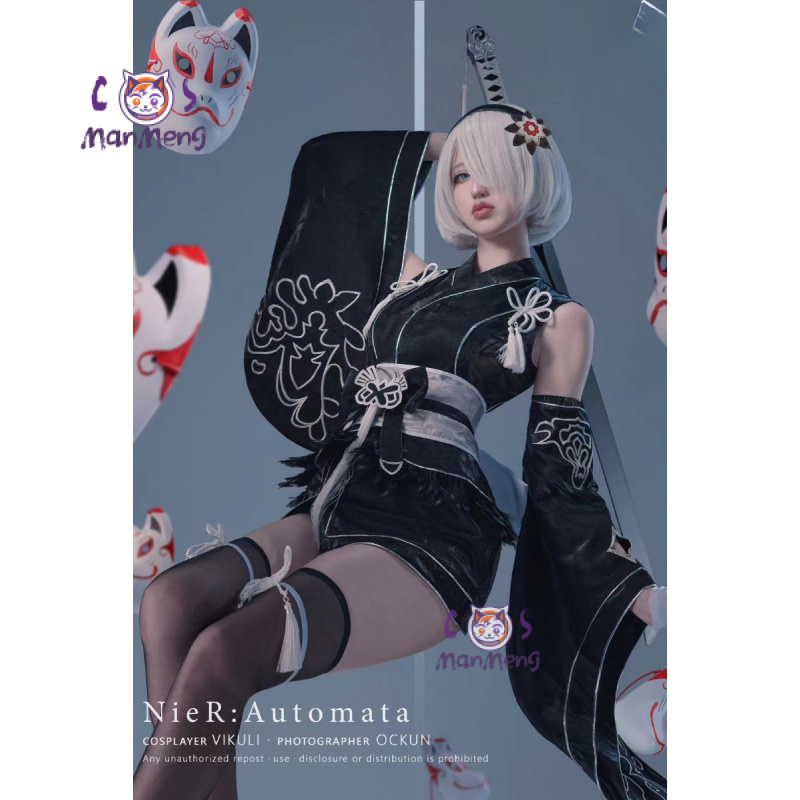 Tipe B YoRHa No. 2 Game Nier:  - Mens Fashion Dress ulasan dan harga