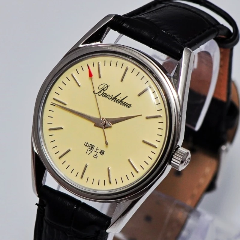 Jam Tangan Shanghai Antik untu - Men'S Fashion Magazine ulasan dan harga