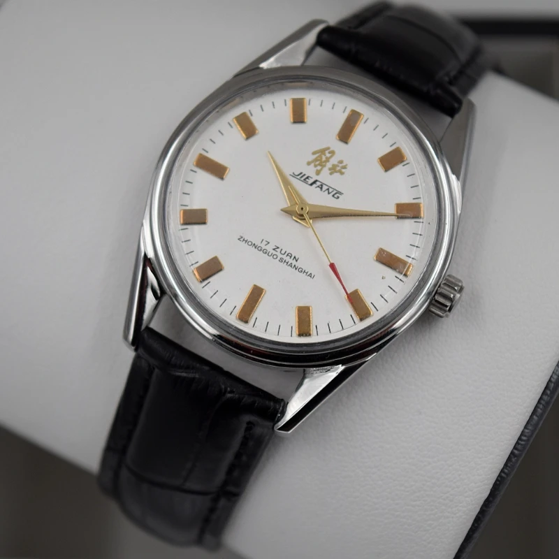 Jam Tangan Shanghai Antik untu - Men'S Fashion Magazine ulasan dan harga